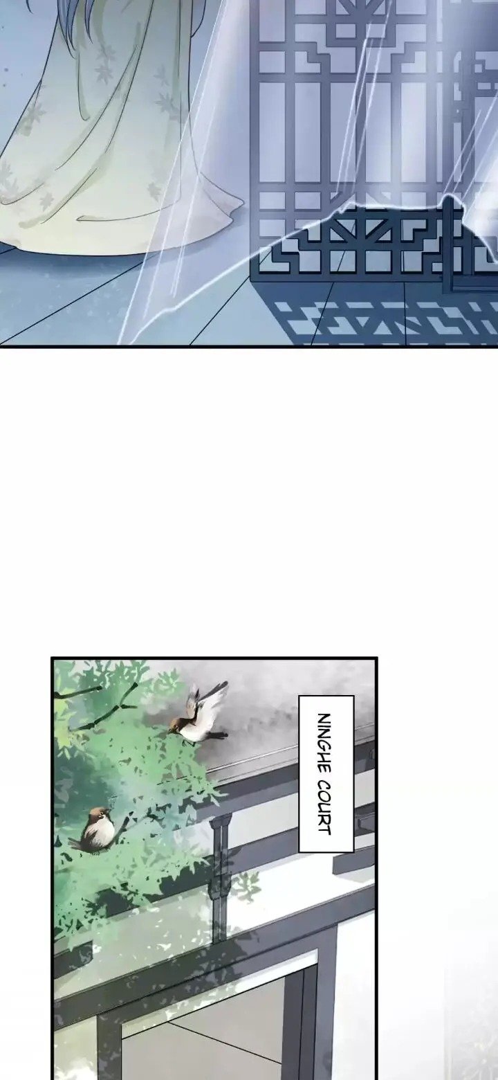 A Beauty, a Fatal Concubine Chapter 204 page 14 - Chapter 204