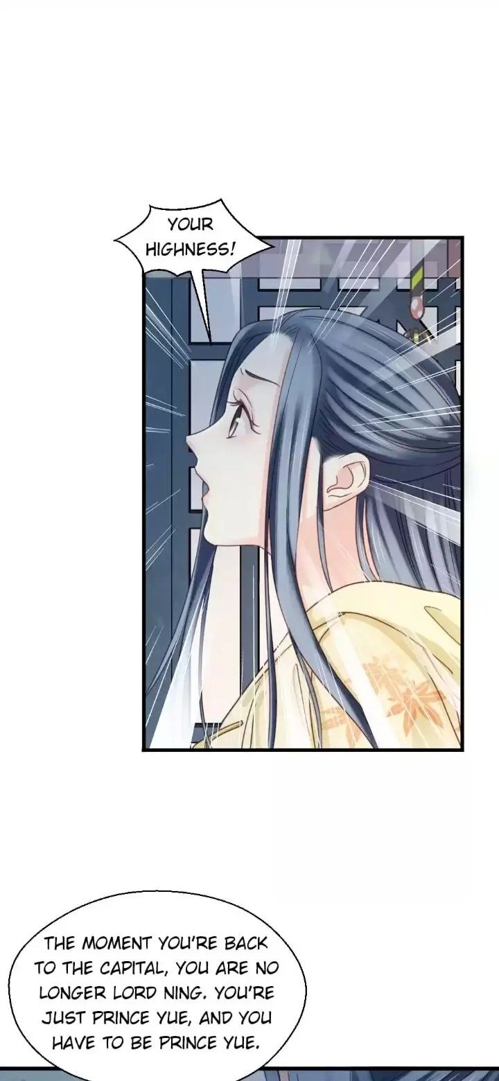 A Beauty, a Fatal Concubine Chapter 204 page 7 - Chapter 204