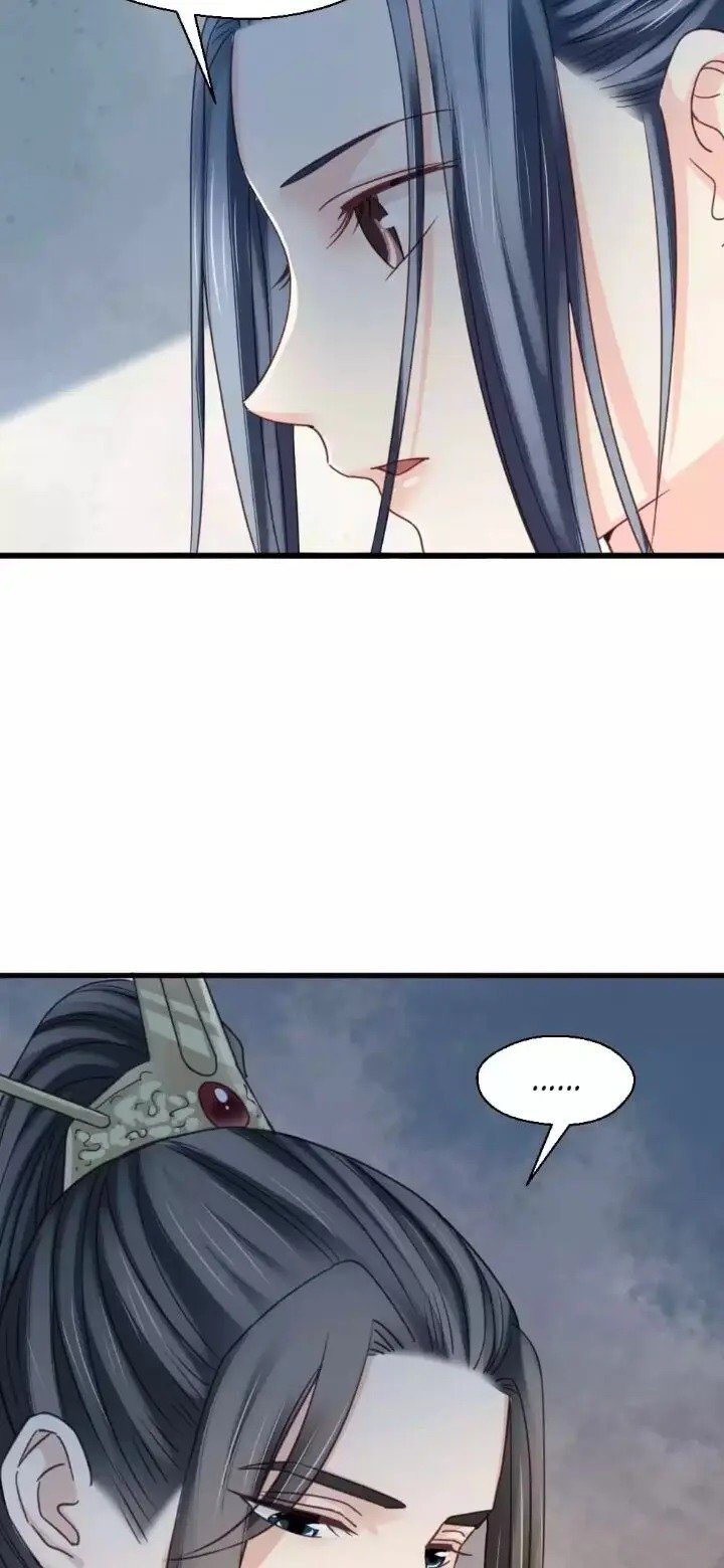 A Beauty, a Fatal Concubine Chapter 204 page 8 - Chapter 204