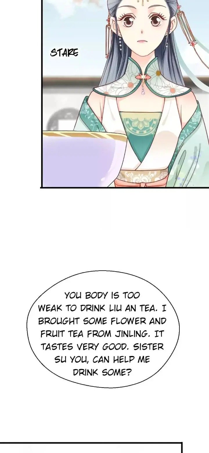 A Beauty, a Fatal Concubine Chapter 205 page 15 - Chapter 205