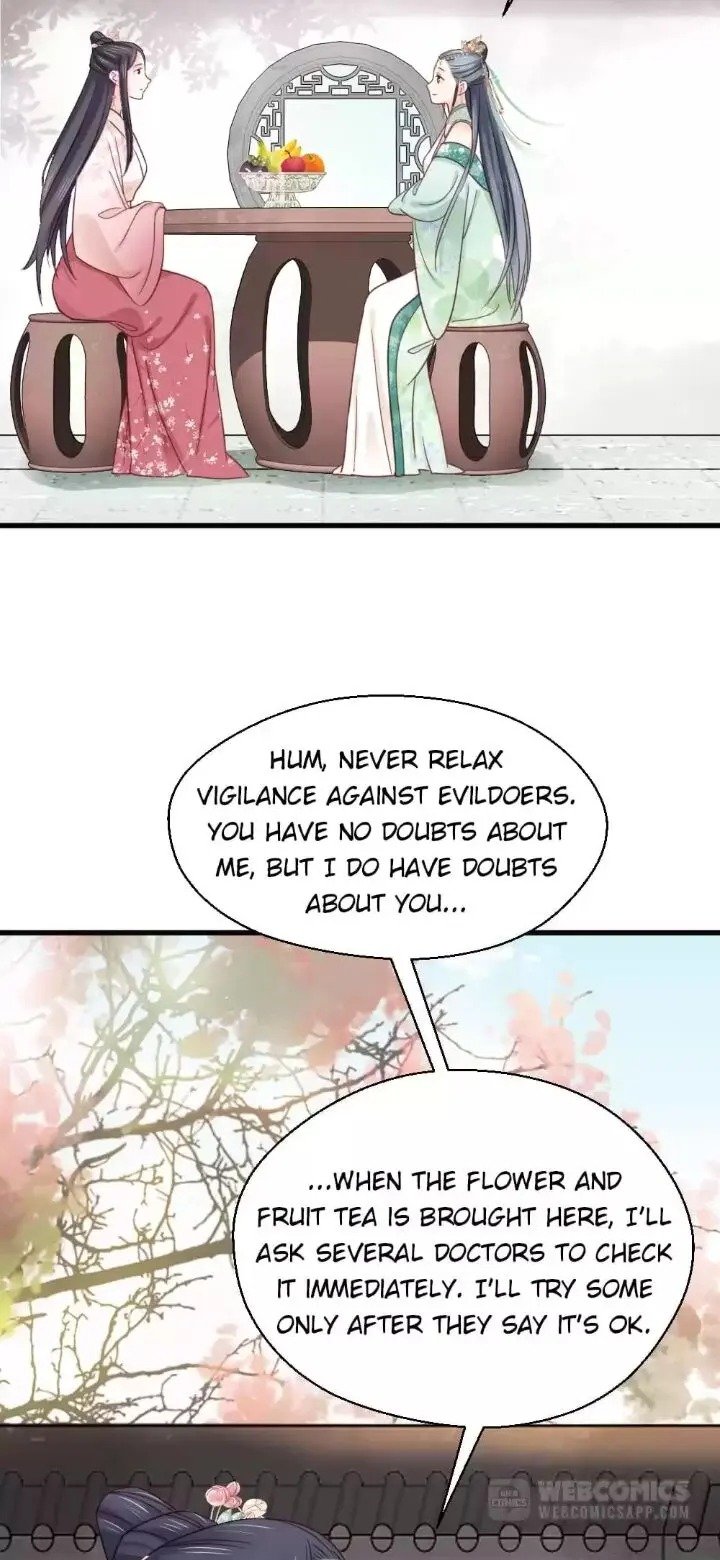 A Beauty, a Fatal Concubine Chapter 205 page 17 - Chapter 205