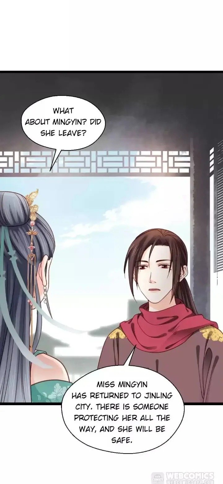 A Beauty, a Fatal Concubine Chapter 205 page 4 - Chapter 205