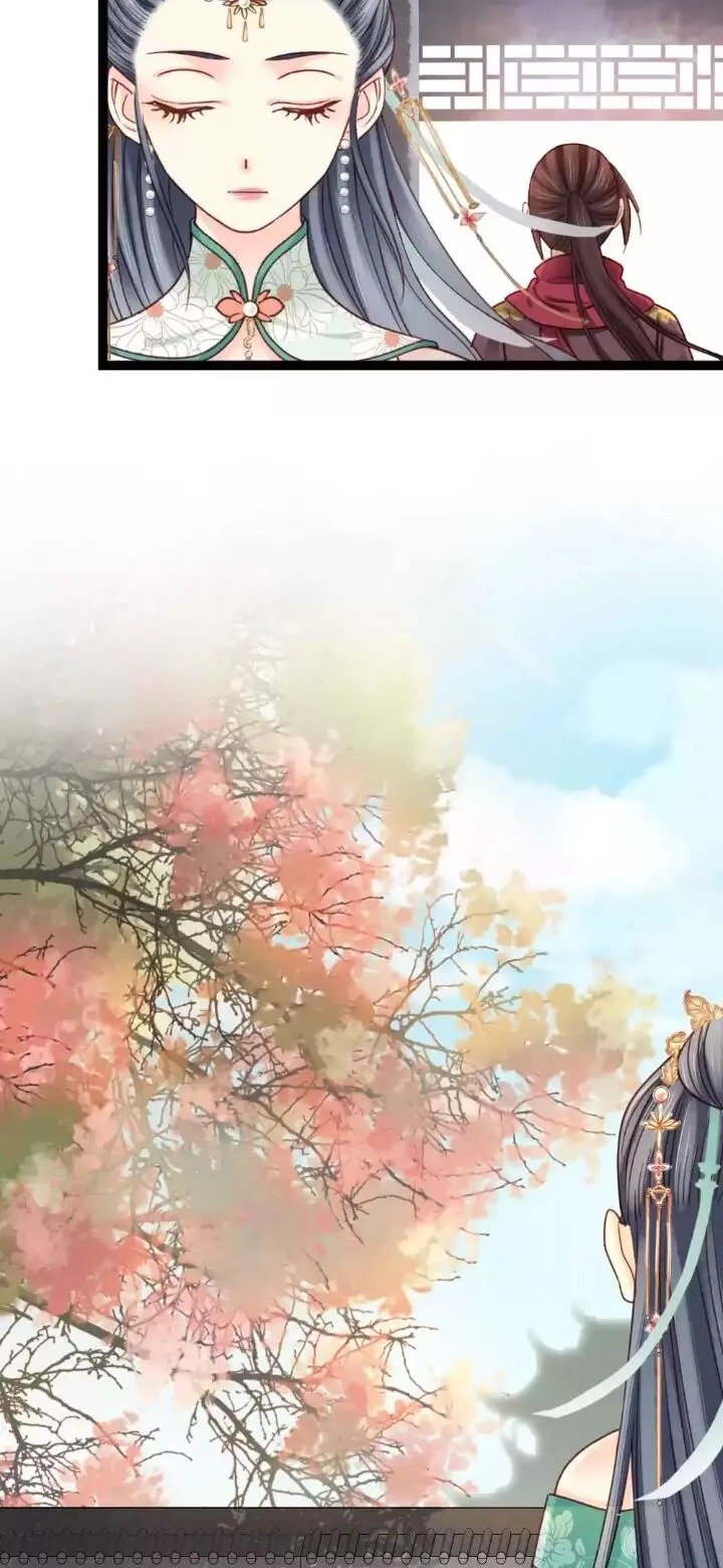 A Beauty, a Fatal Concubine Chapter 205 page 6 - Chapter 205