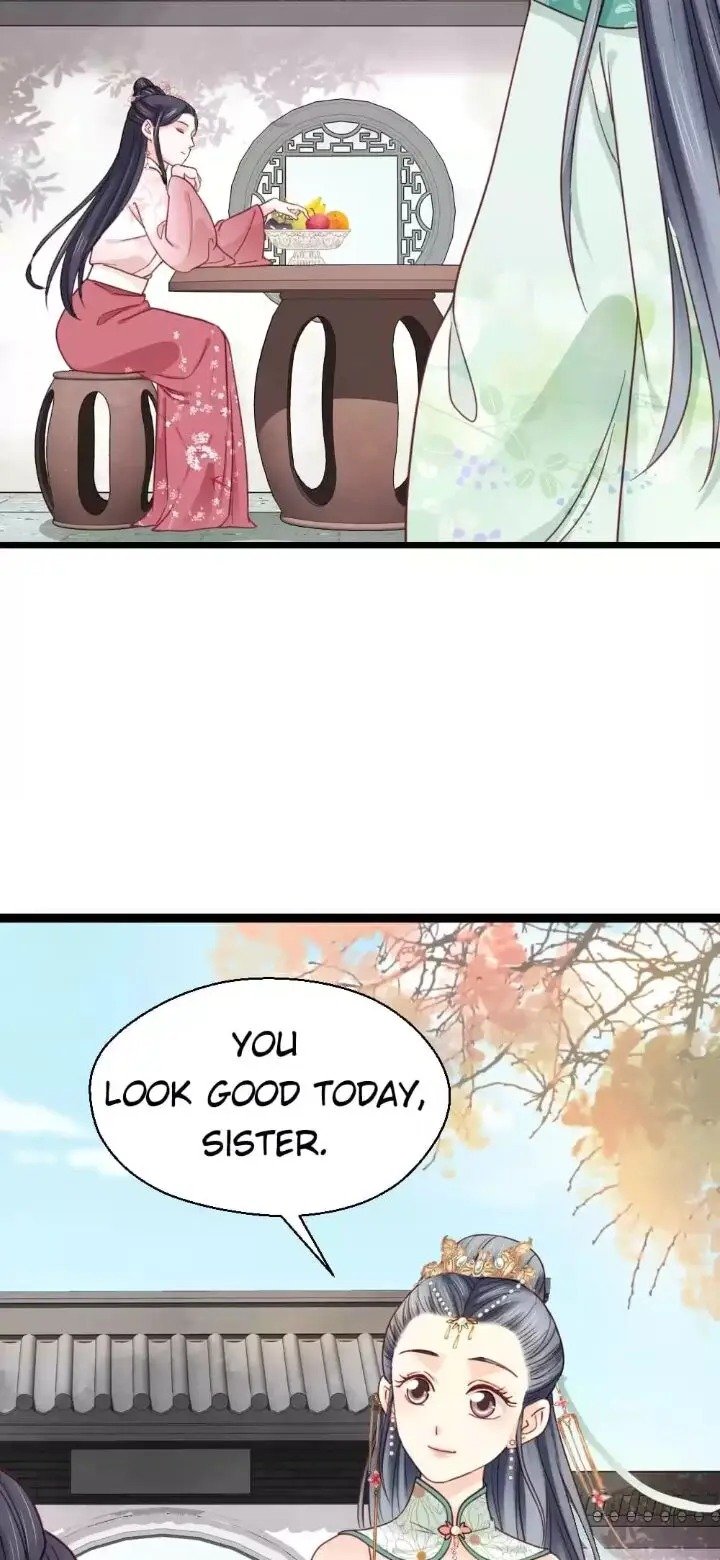 A Beauty, a Fatal Concubine Chapter 205 page 7 - Chapter 205