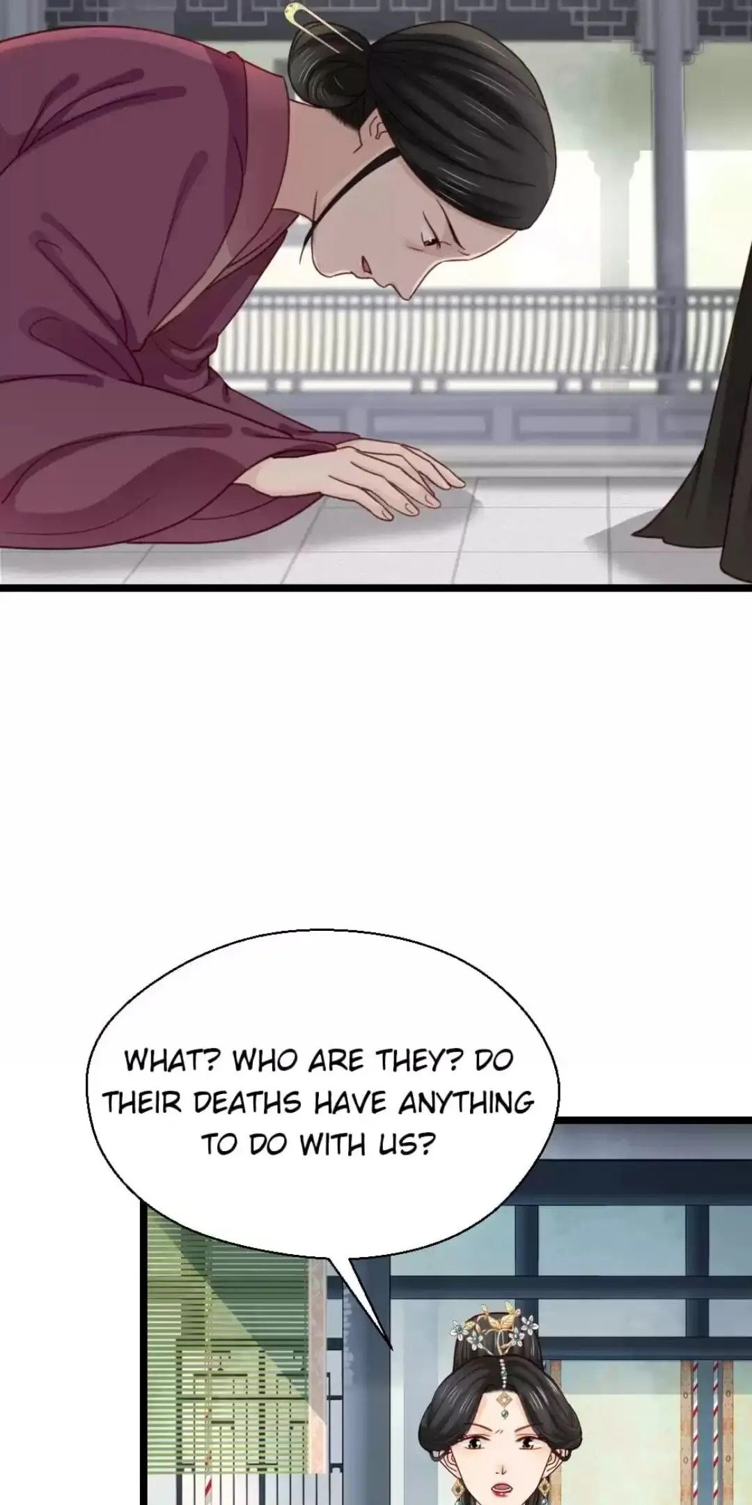 A Beauty, a Fatal Concubine Chapter 206 page 14 - Chapter 206