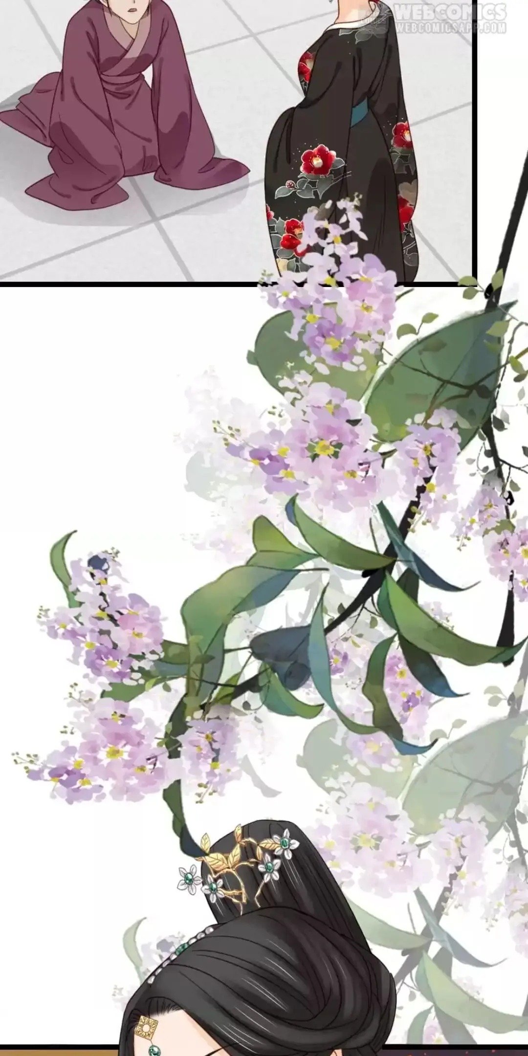 A Beauty, a Fatal Concubine Chapter 206 page 16 - Chapter 206