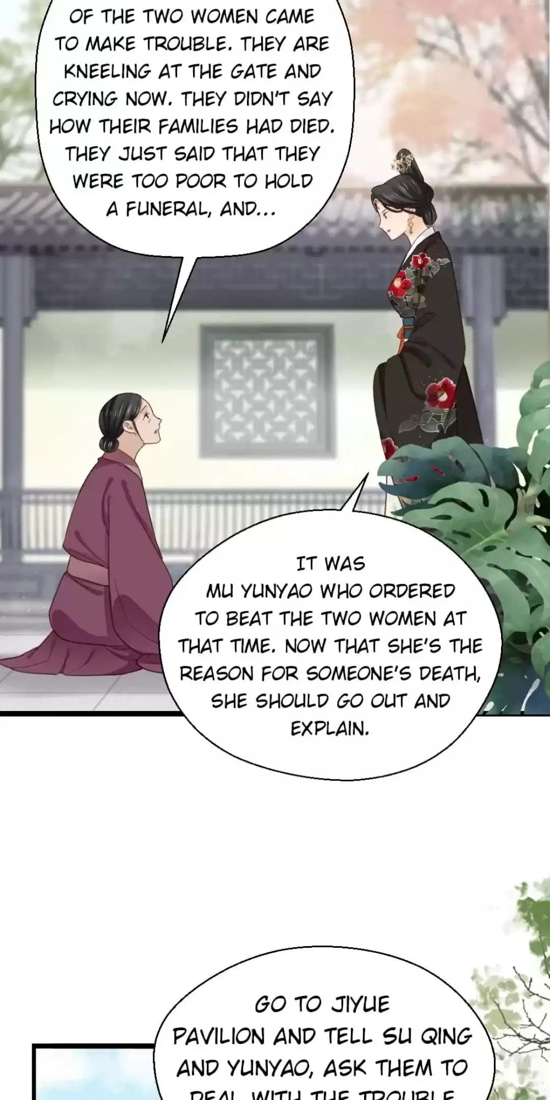 A Beauty, a Fatal Concubine Chapter 206 page 18 - Chapter 206