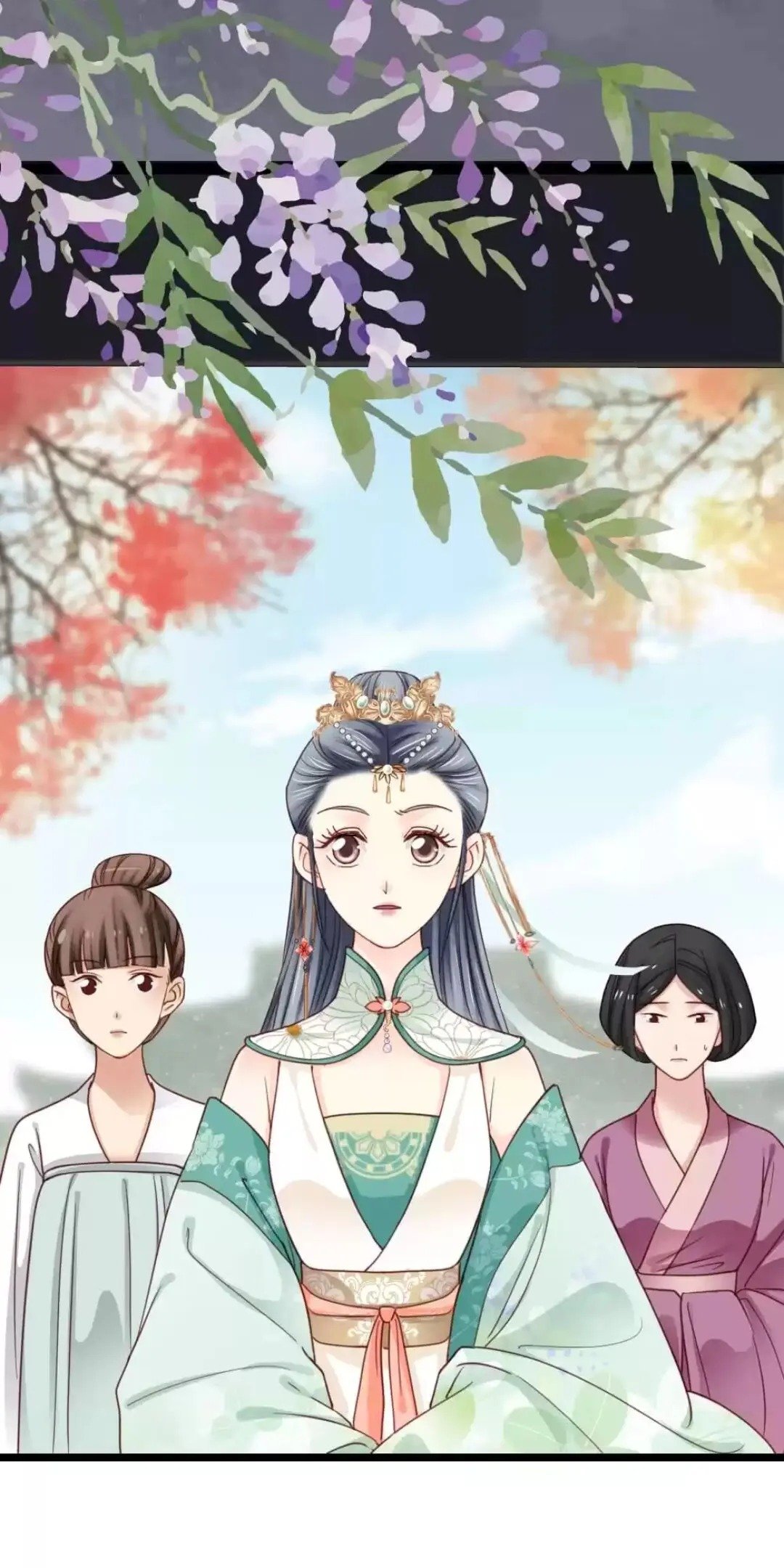 A Beauty, a Fatal Concubine Chapter 206 page 21 - Chapter 206