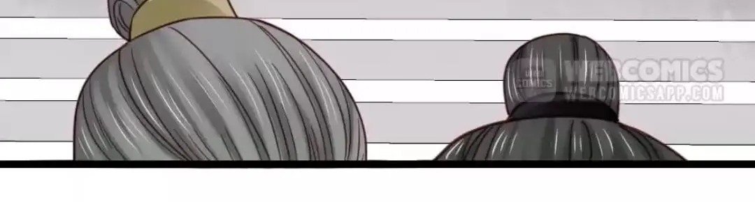 A Beauty, a Fatal Concubine Chapter 206 page 30 - Chapter 206