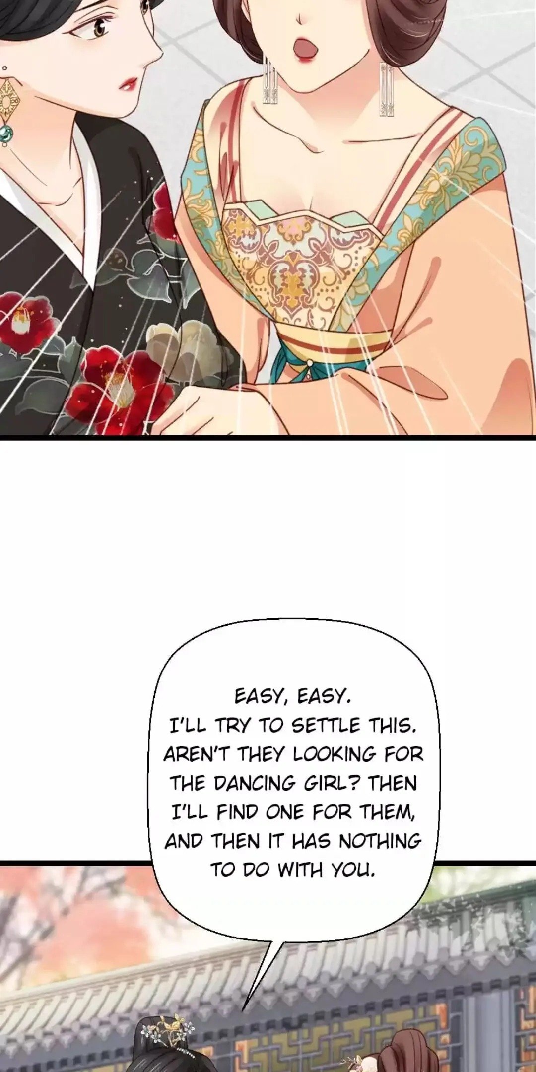 A Beauty, a Fatal Concubine Chapter 206 page 7 - Chapter 206
