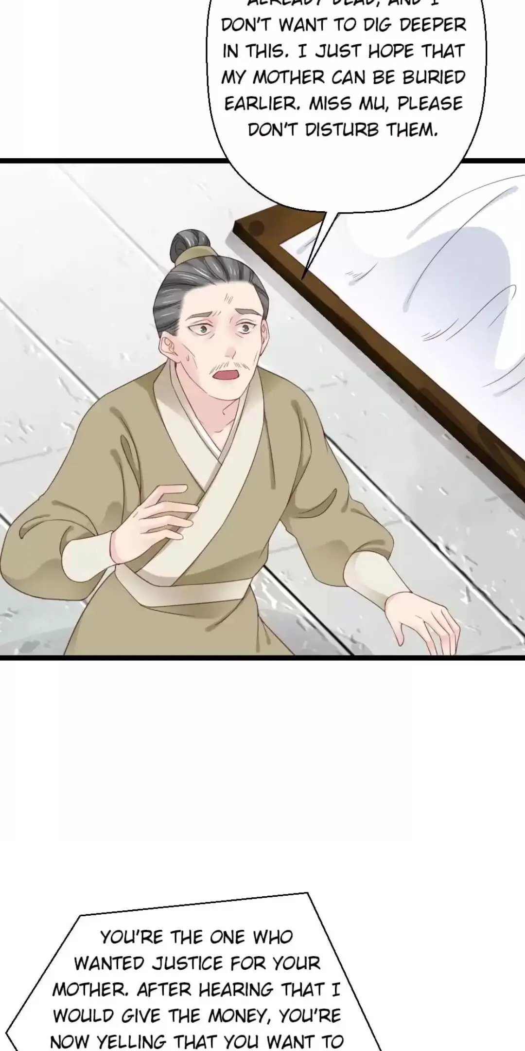 A Beauty, a Fatal Concubine Chapter 207 page 14 - Chapter 207