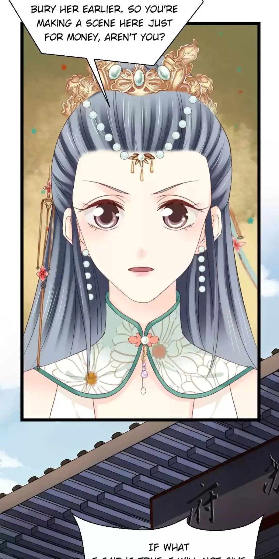 A Beauty, a Fatal Concubine Chapter 207 page 15 - Chapter 207