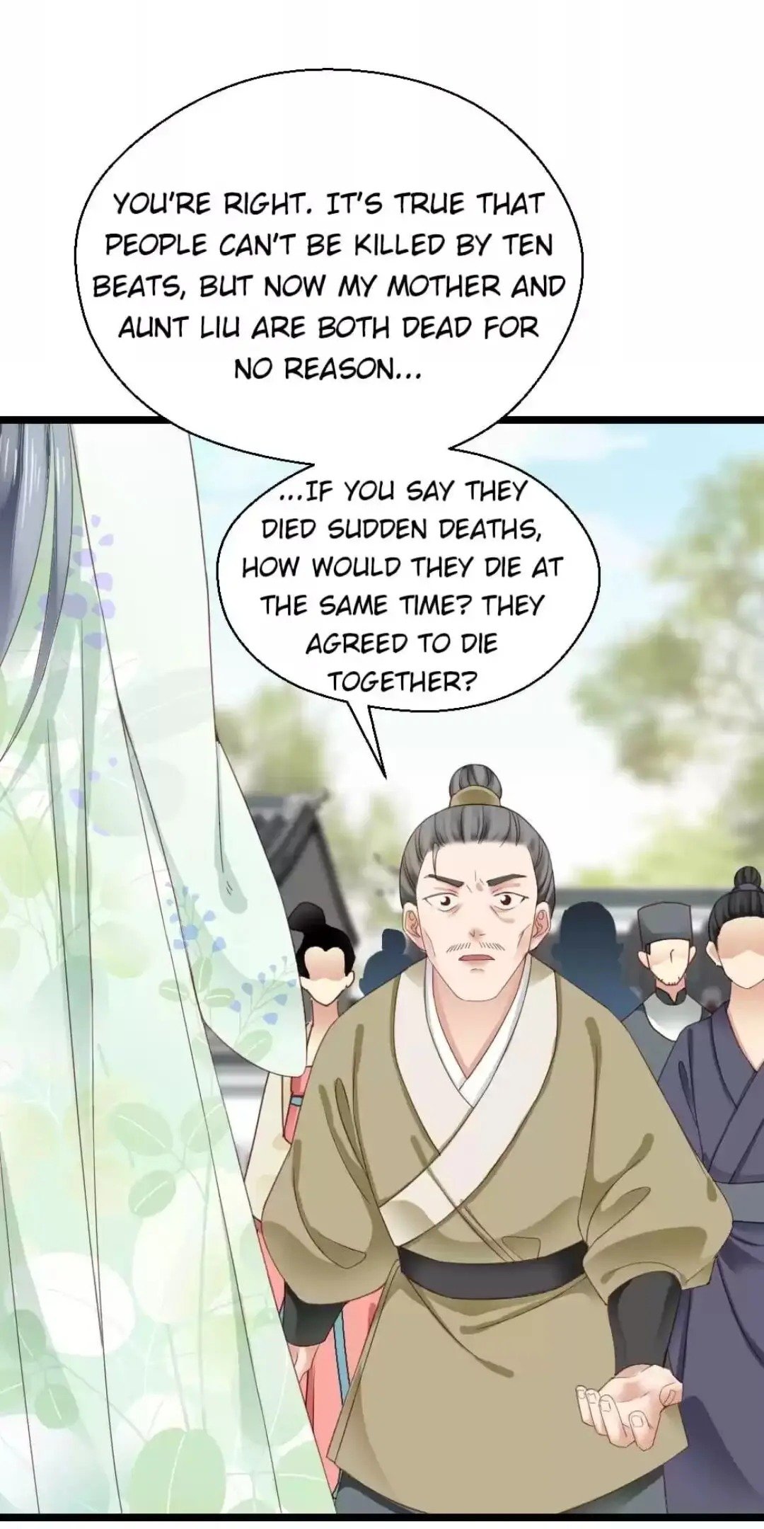 A Beauty, a Fatal Concubine Chapter 207 page 5 - Chapter 207
