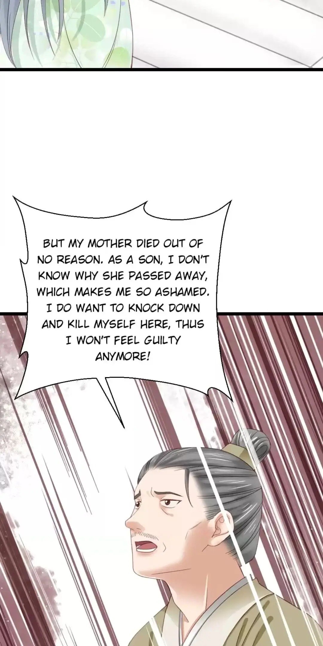 A Beauty, a Fatal Concubine Chapter 207 page 8 - Chapter 207