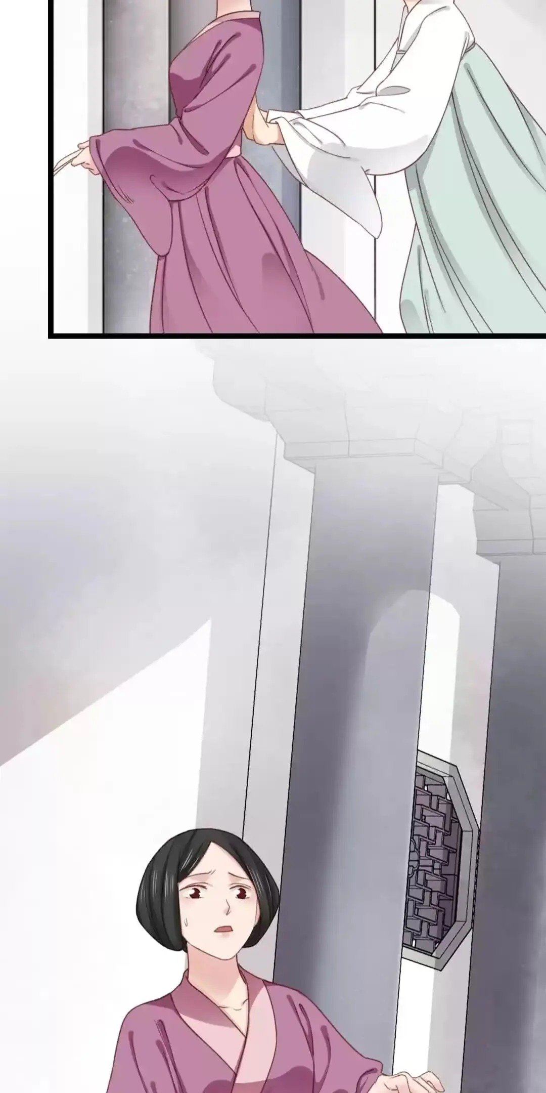 A Beauty, a Fatal Concubine Chapter 208 page 6 - Chapter 208