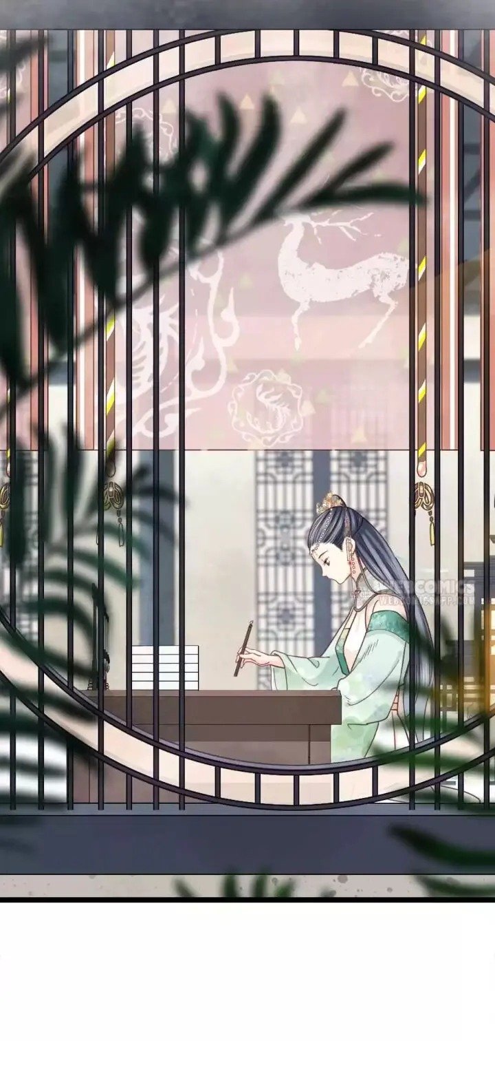 A Beauty, a Fatal Concubine Chapter 209 page 20 - Chapter 209