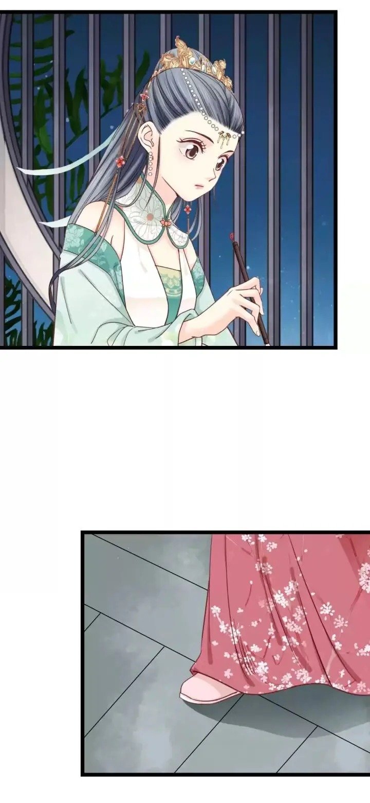 A Beauty, a Fatal Concubine Chapter 209 page 21 - Chapter 209