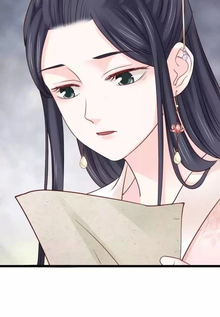 A Beauty, a Fatal Concubine Chapter 209 page 27 - Chapter 209
