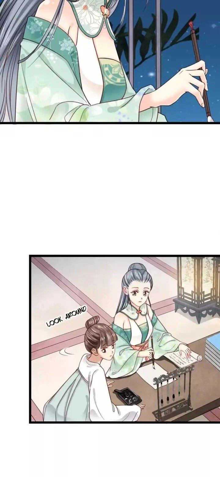 A Beauty, a Fatal Concubine Chapter 209 page 9 - Chapter 209