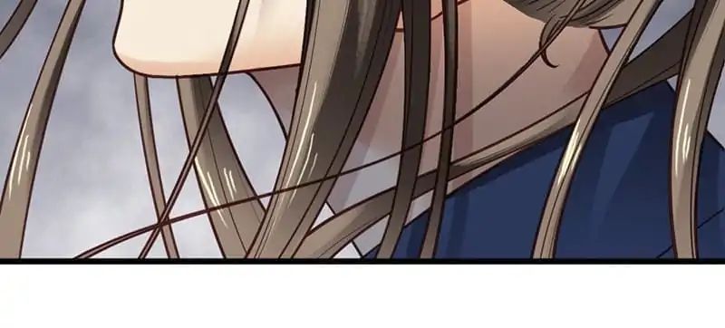 A Beauty, a Fatal Concubine Chapter 21 page 12 - Chapter 21