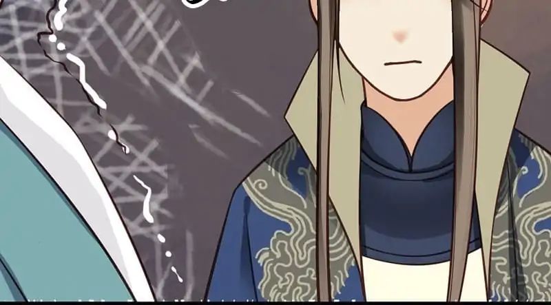 A Beauty, a Fatal Concubine Chapter 21 page 20 - Chapter 21