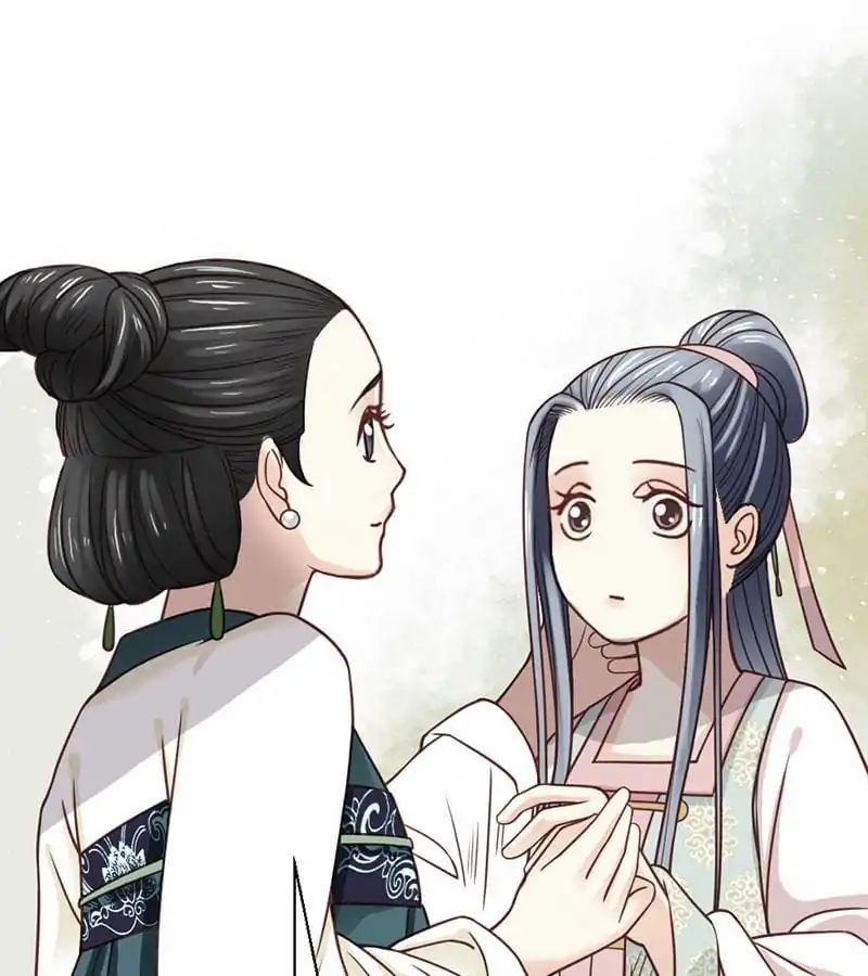 A Beauty, a Fatal Concubine Chapter 21 page 40 - Chapter 21