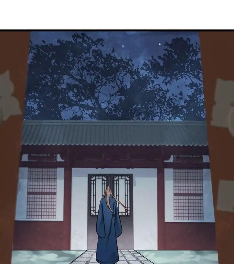 A Beauty, a Fatal Concubine Chapter 21 page 9 - Chapter 21