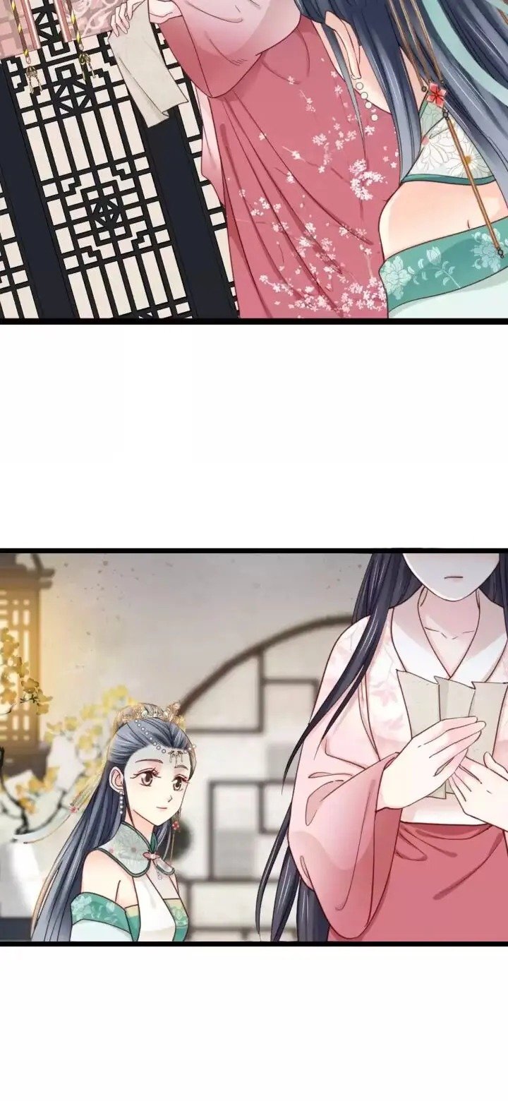 A Beauty, a Fatal Concubine Chapter 210 page 21 - Chapter 210