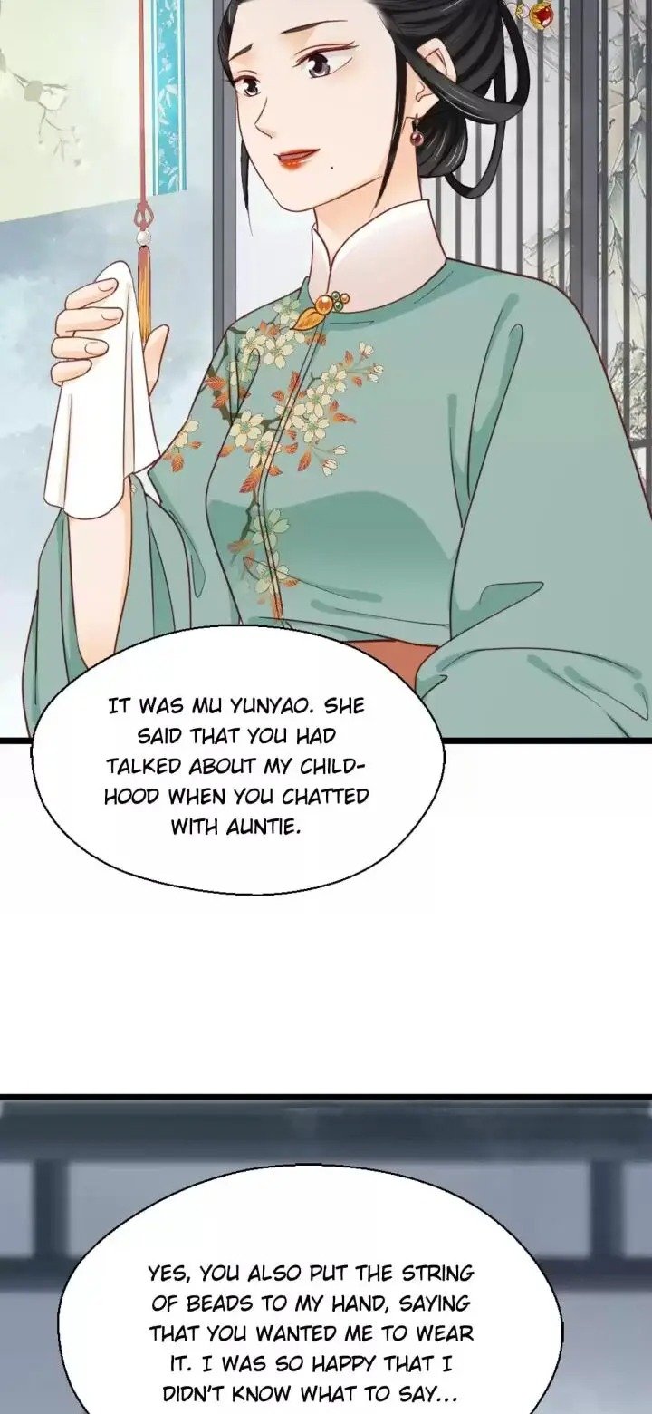 A Beauty, a Fatal Concubine Chapter 210 page 25 - Chapter 210