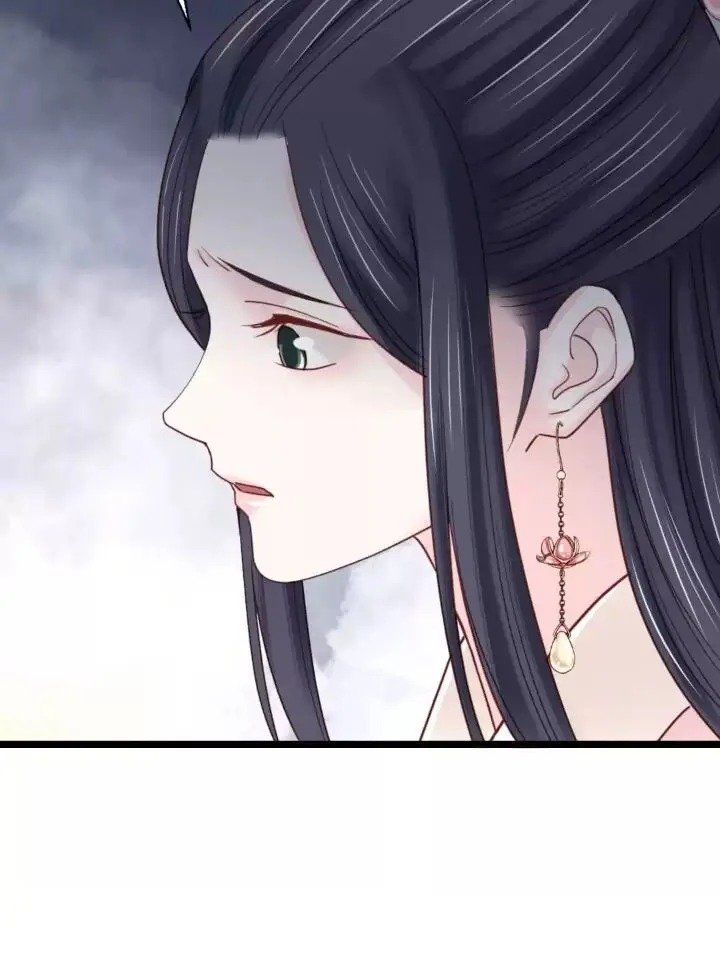 A Beauty, a Fatal Concubine Chapter 210 page 27 - Chapter 210
