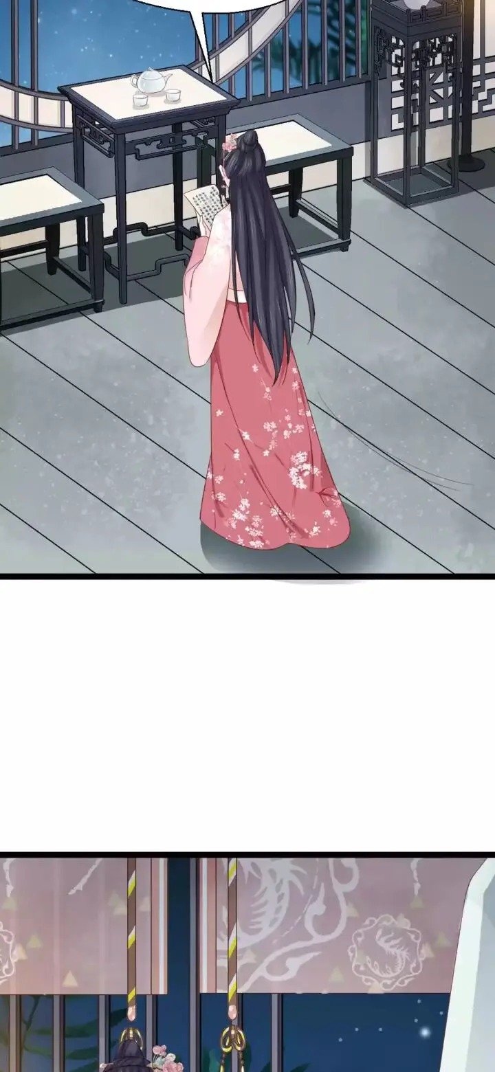 A Beauty, a Fatal Concubine Chapter 210 page 3 - Chapter 210