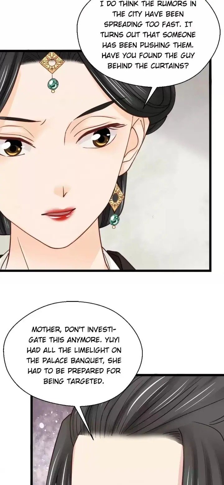A Beauty, a Fatal Concubine Chapter 211 page 15 - Chapter 211