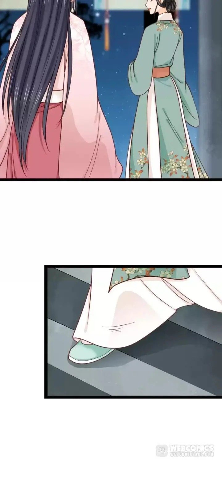 A Beauty, a Fatal Concubine Chapter 211 page 7 - Chapter 211