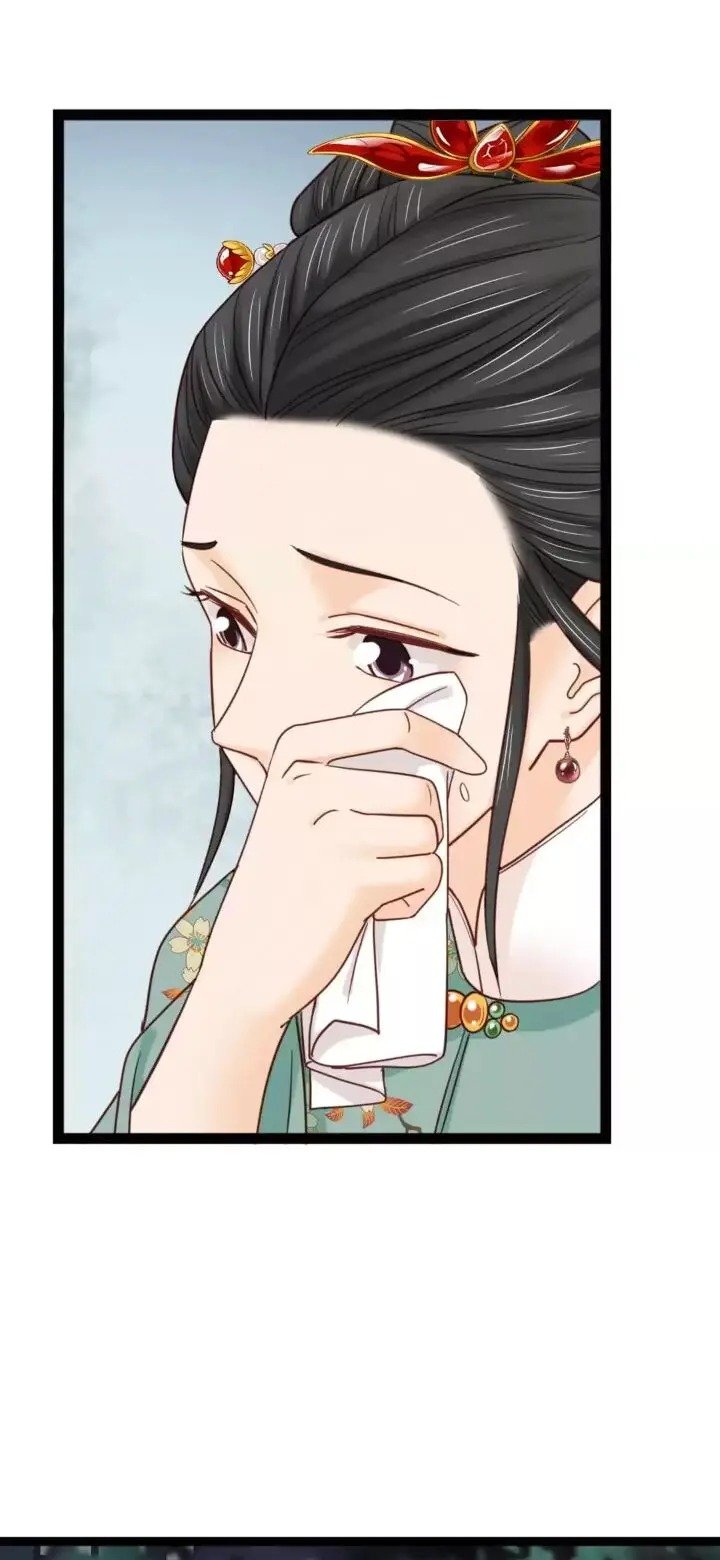 A Beauty, a Fatal Concubine Chapter 211 page 8 - Chapter 211