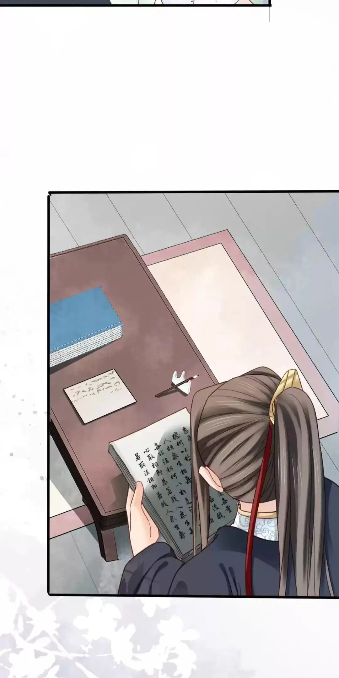 A Beauty, a Fatal Concubine Chapter 212 page 10 - Chapter 212