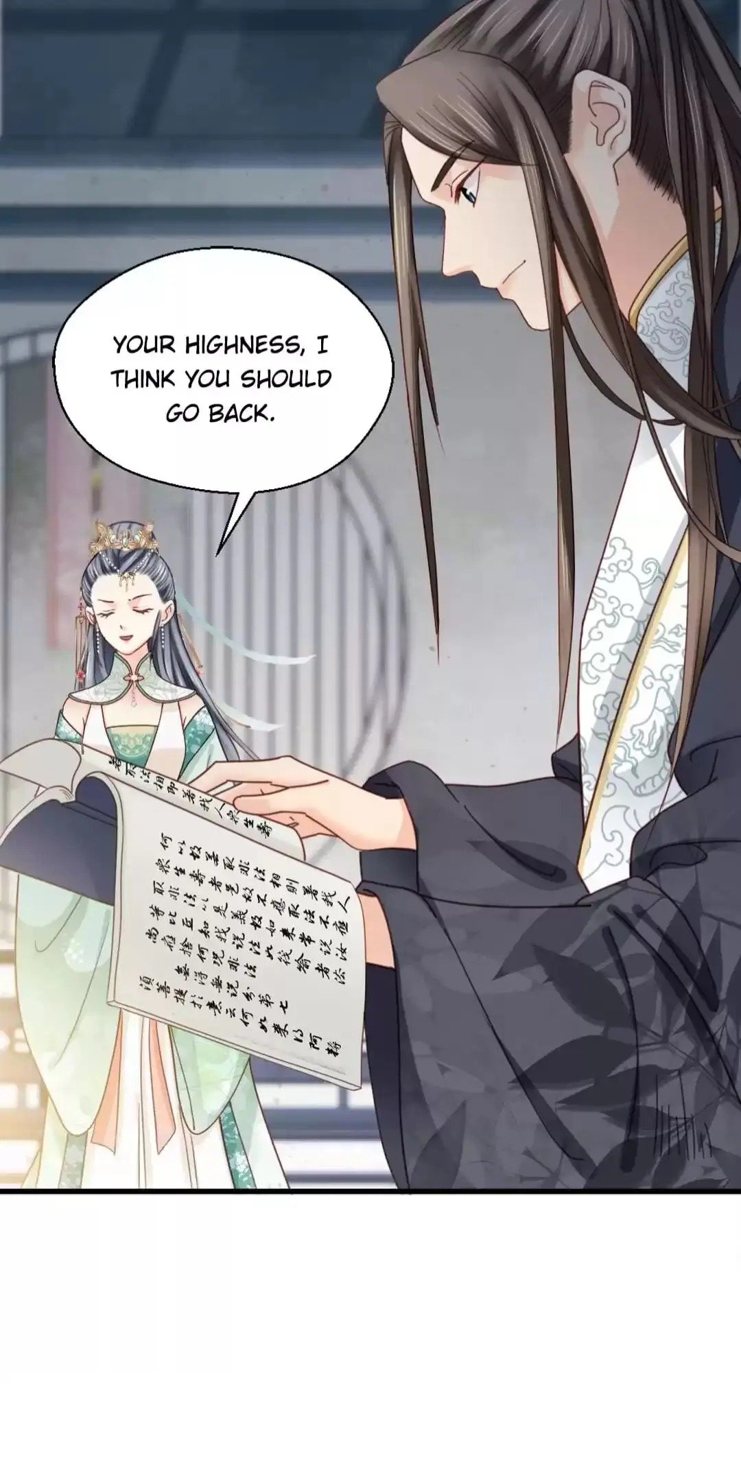 A Beauty, a Fatal Concubine Chapter 212 page 12 - Chapter 212