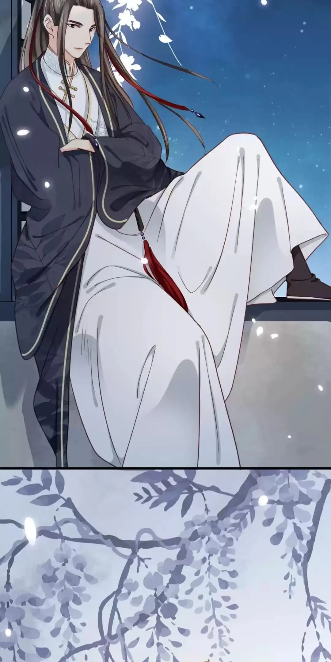 A Beauty, a Fatal Concubine Chapter 212 page 4 - Chapter 212