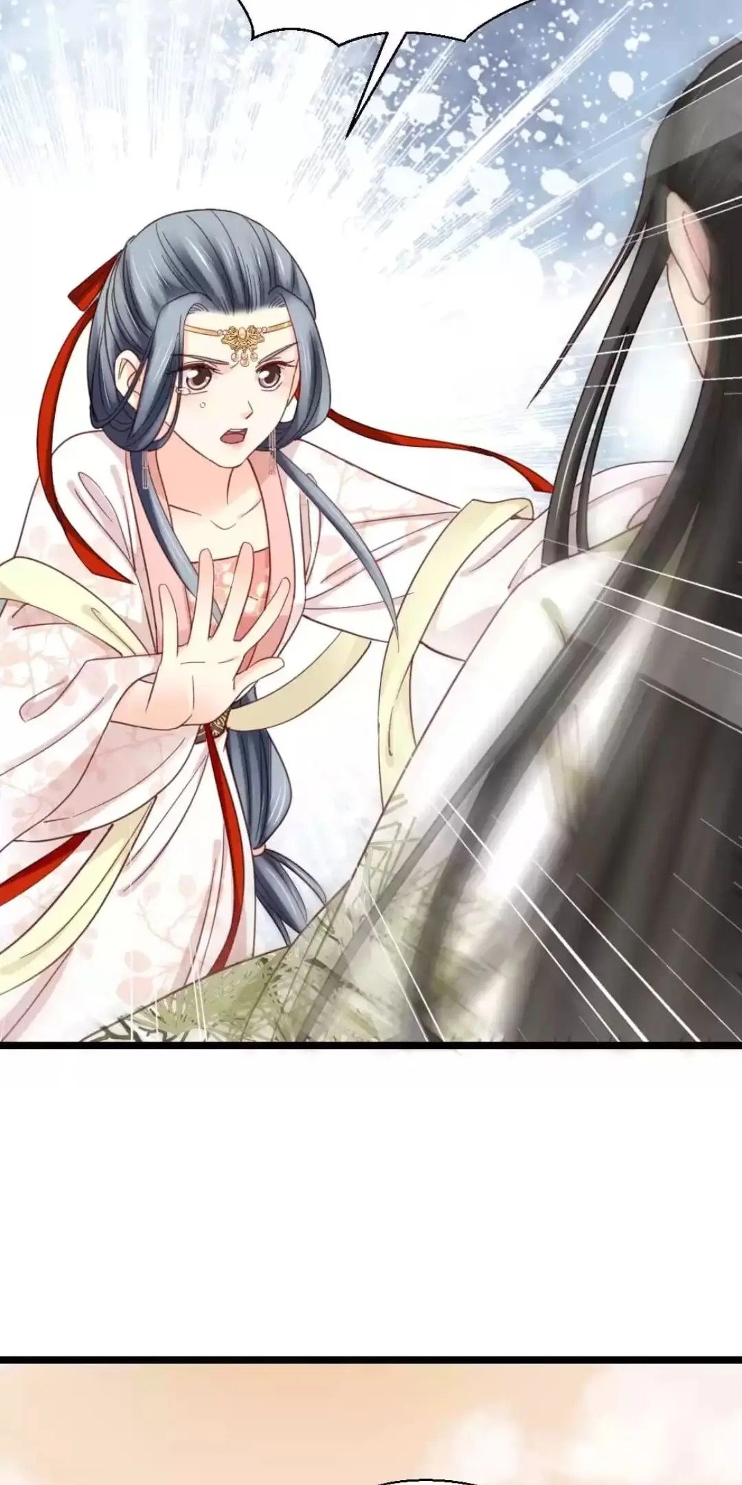 A Beauty, a Fatal Concubine Chapter 213 page 21 - Chapter 213