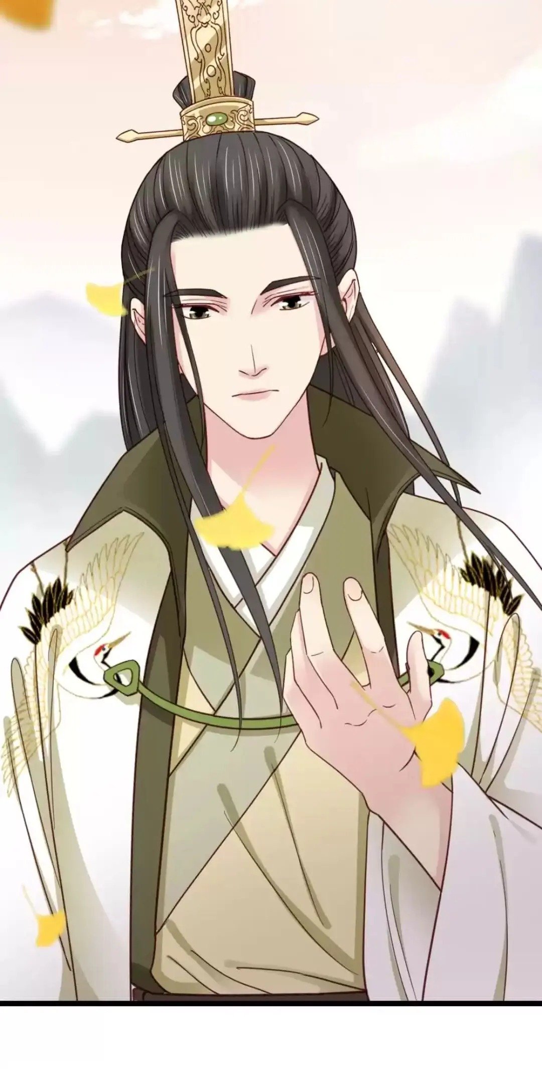 A Beauty, a Fatal Concubine Chapter 213 page 25 - Chapter 213