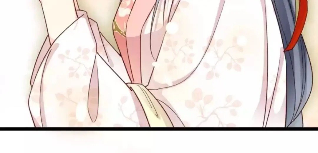 A Beauty, a Fatal Concubine Chapter 213 page 33 - Chapter 213