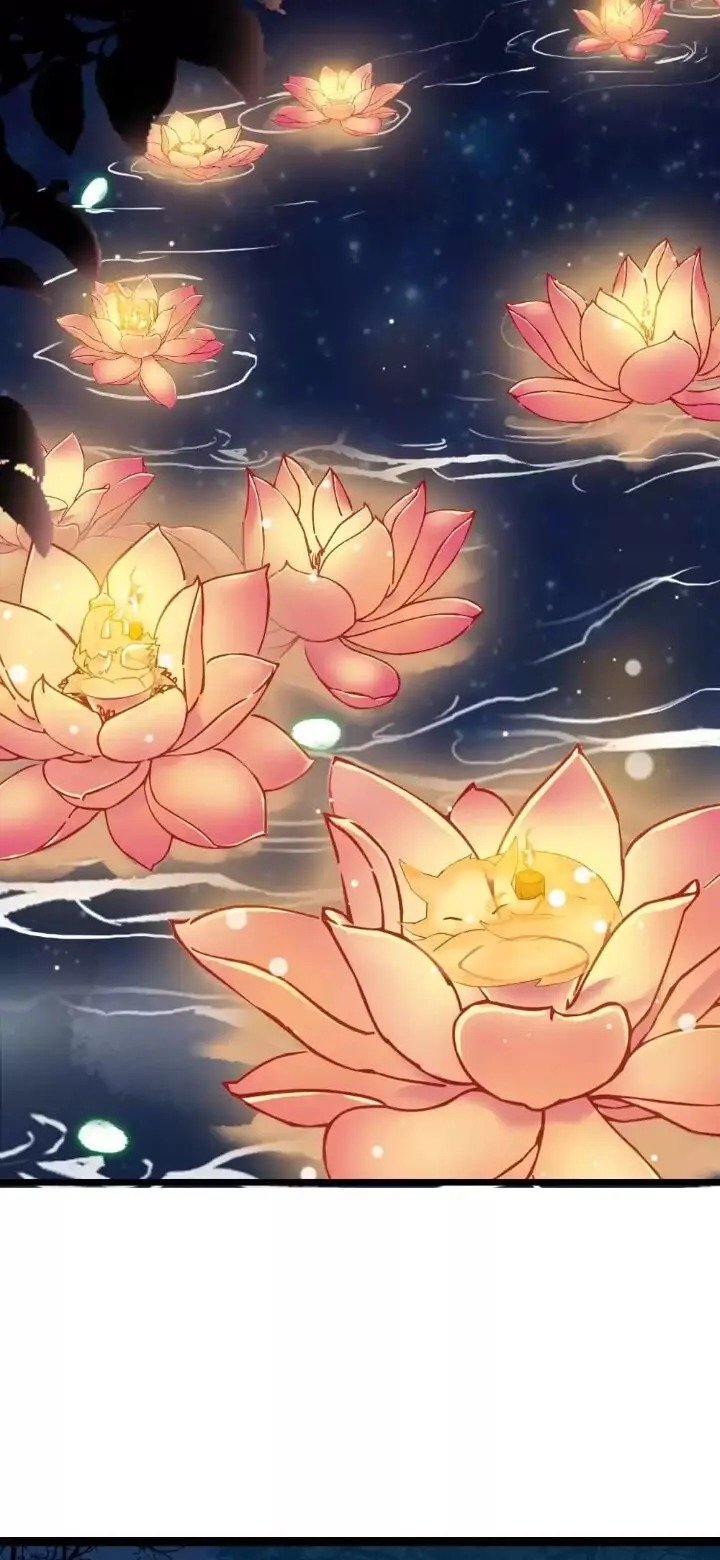A Beauty, a Fatal Concubine Chapter 214 page 13 - Chapter 214