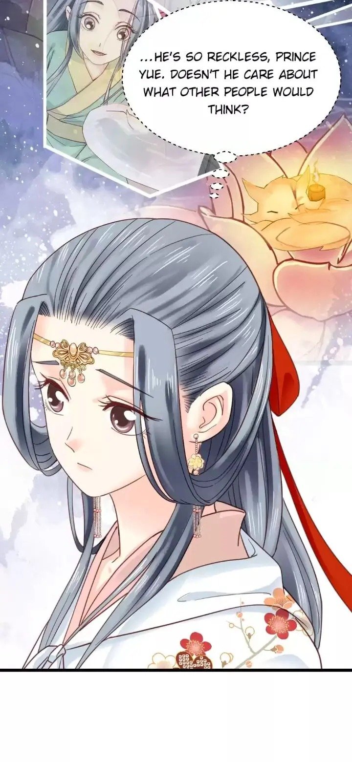 A Beauty, a Fatal Concubine Chapter 214 page 16 - Chapter 214