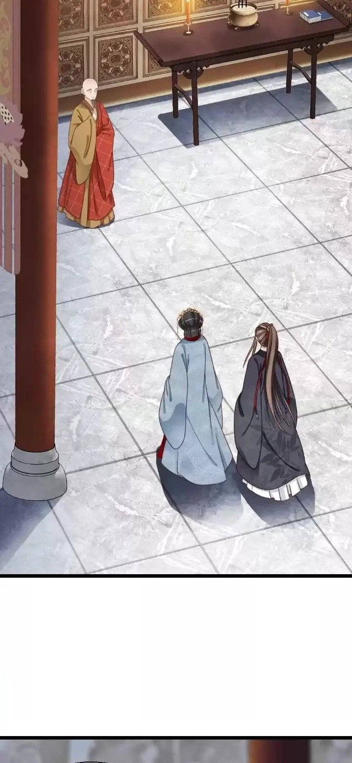 A Beauty, a Fatal Concubine Chapter 215 page 11 - Chapter 215