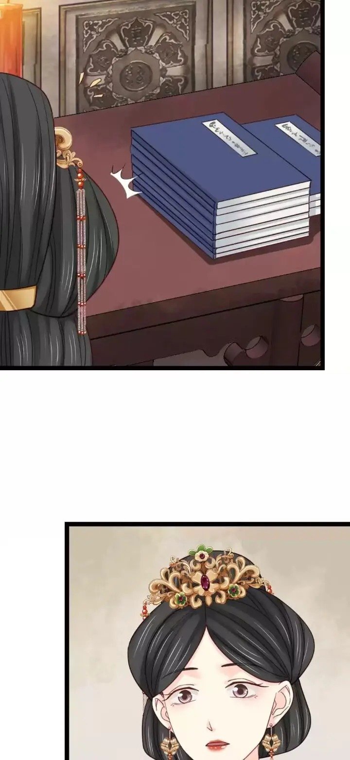 A Beauty, a Fatal Concubine Chapter 215 page 19 - Chapter 215