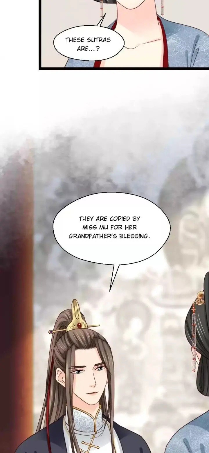 A Beauty, a Fatal Concubine Chapter 215 page 20 - Chapter 215
