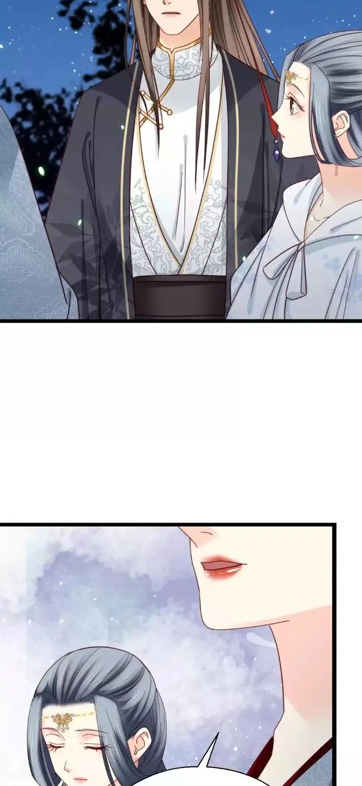 A Beauty, a Fatal Concubine Chapter 215 page 6 - Chapter 215