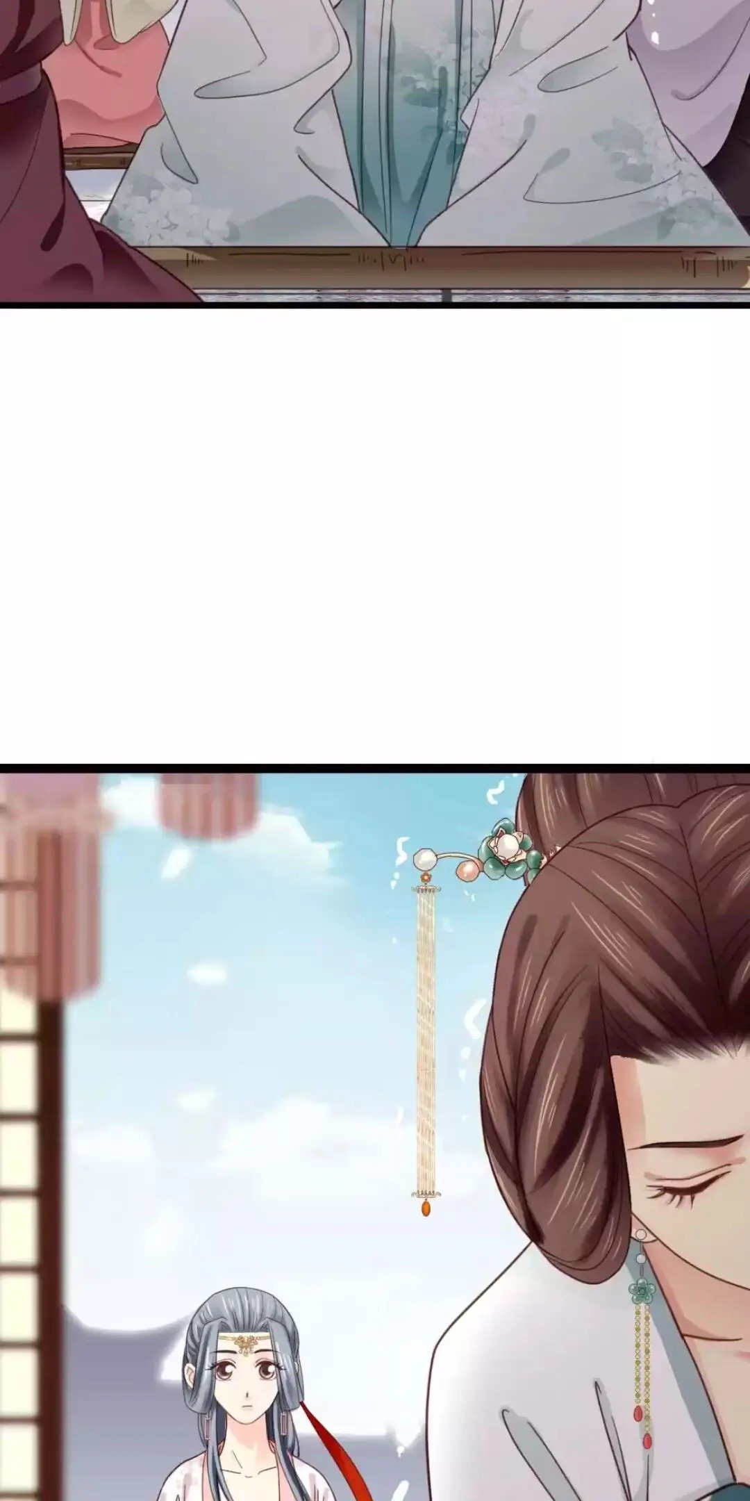 A Beauty, a Fatal Concubine Chapter 217 page 11 - Chapter 217