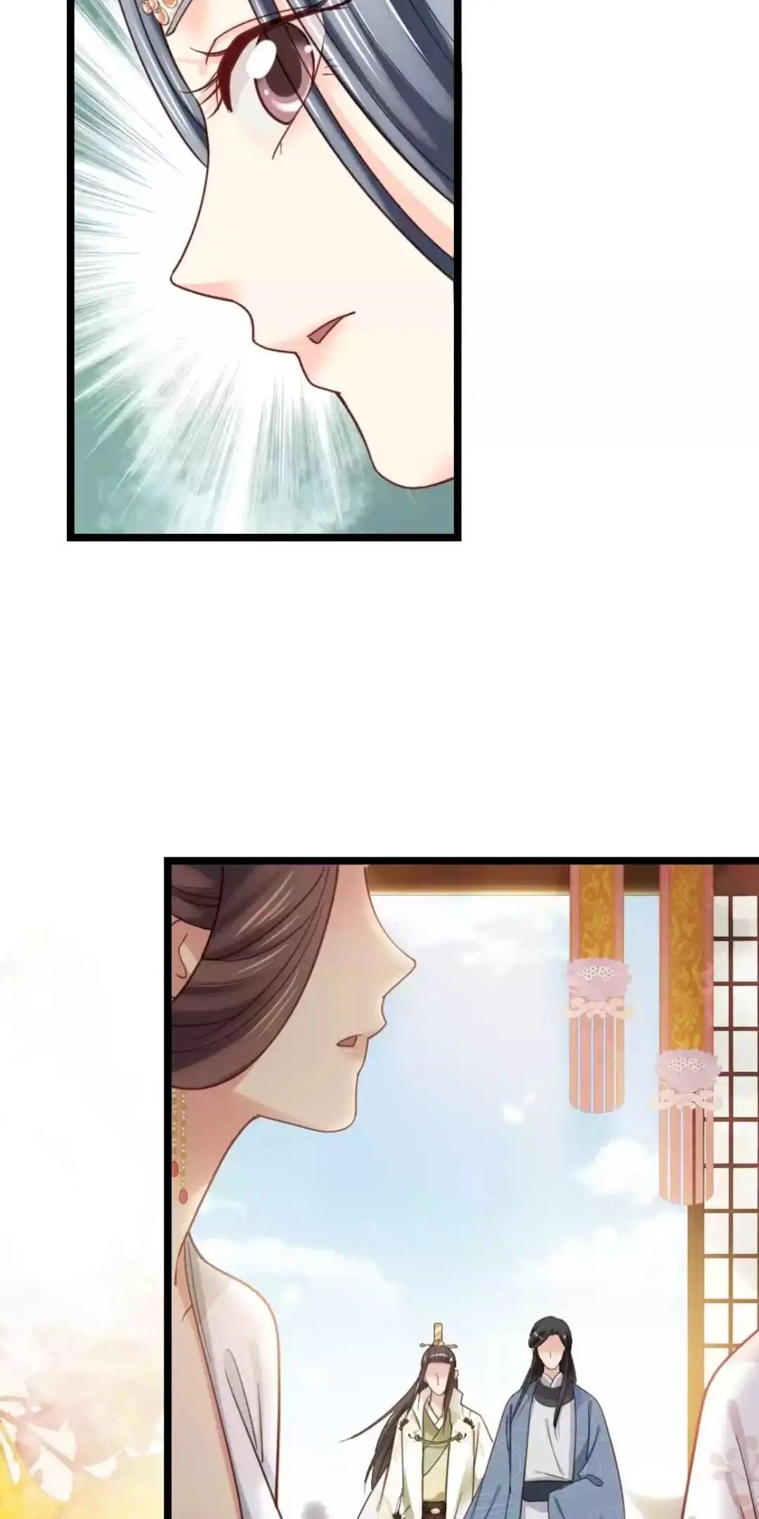 A Beauty, a Fatal Concubine Chapter 217 page 15 - Chapter 217