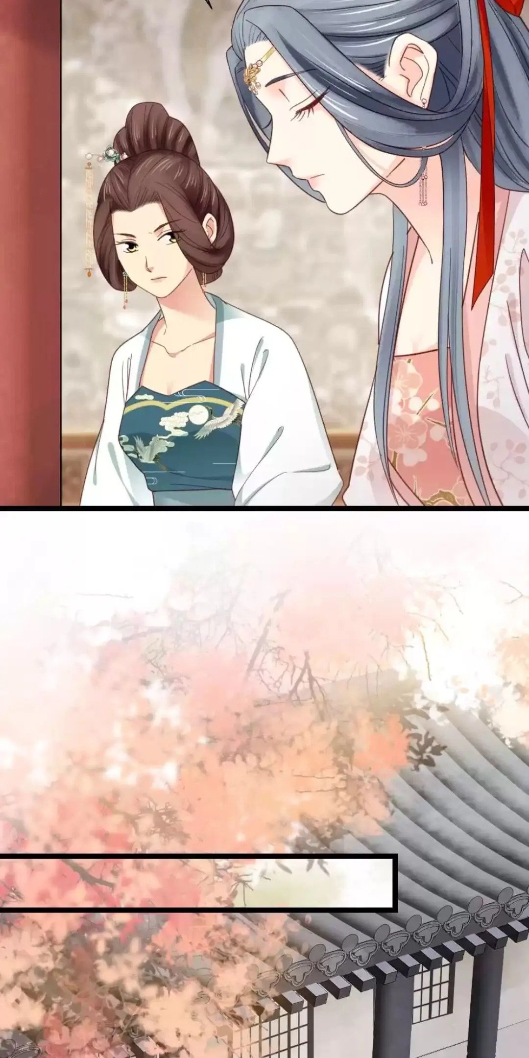 A Beauty, a Fatal Concubine Chapter 217 page 24 - Chapter 217