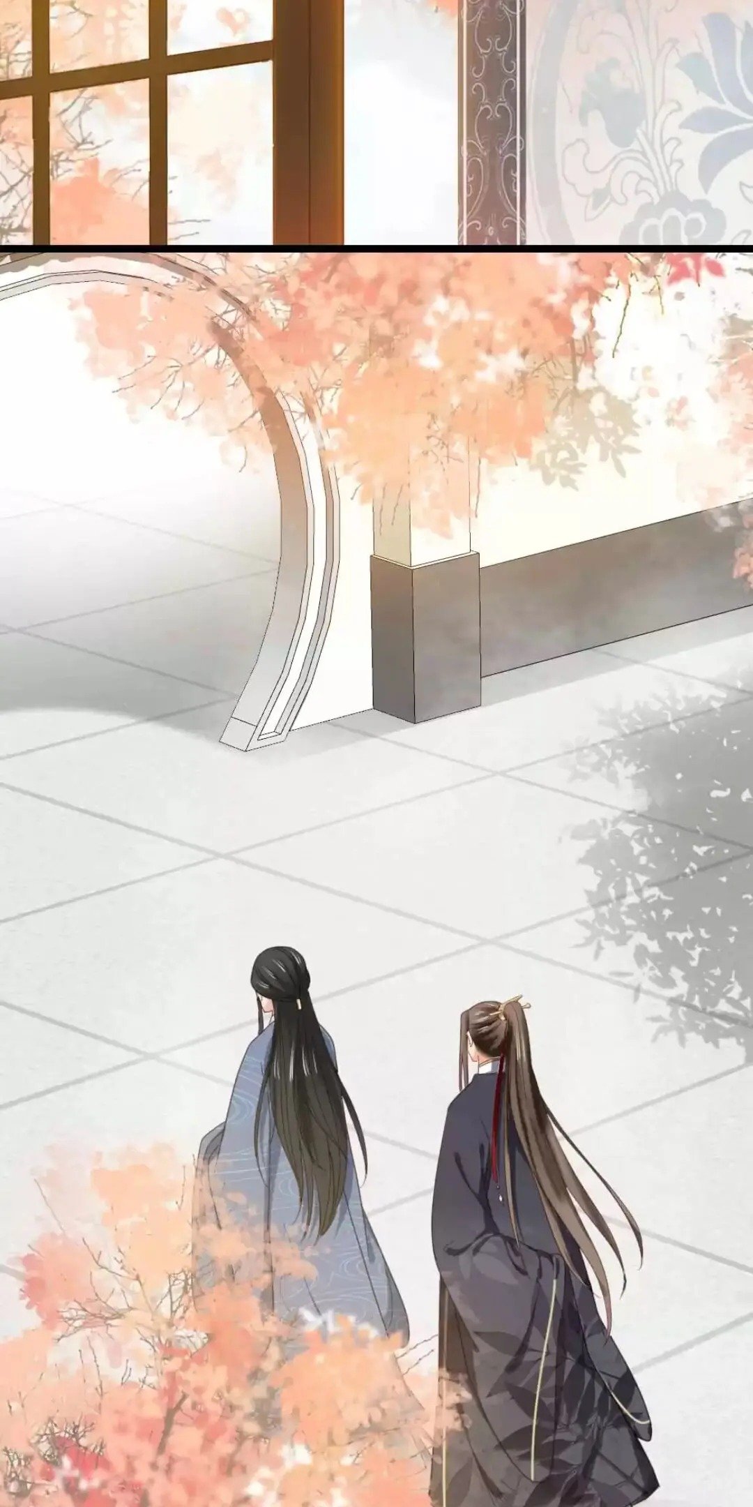 A Beauty, a Fatal Concubine Chapter 218 page 11 - Chapter 218